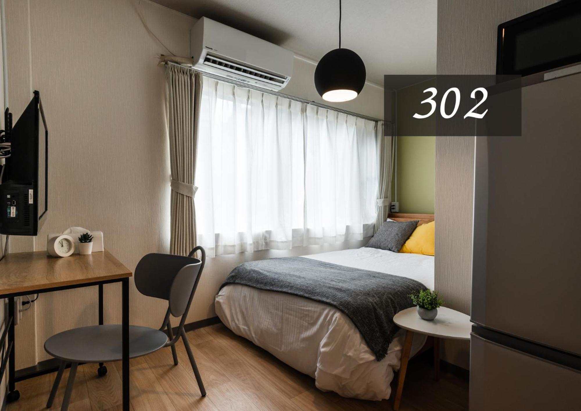 Hale Hotel Miyakojima Phòng bức ảnh